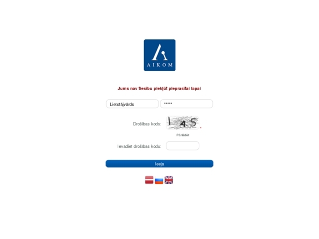 Aikom, SIA