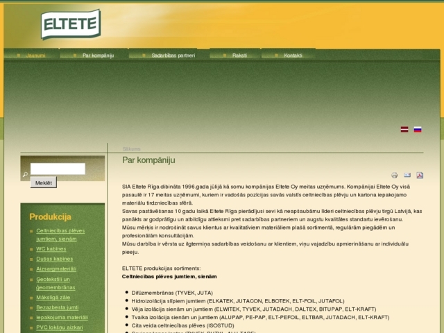 Eltete Rīga, SIA