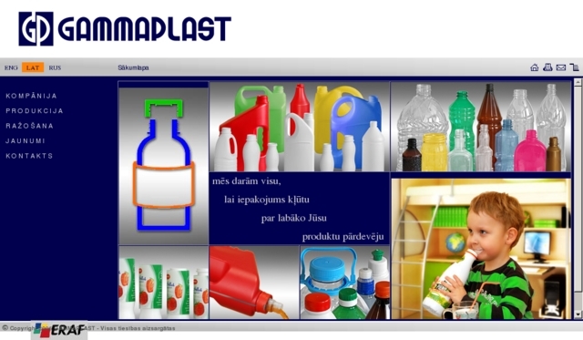 Gammaplasts, SIA