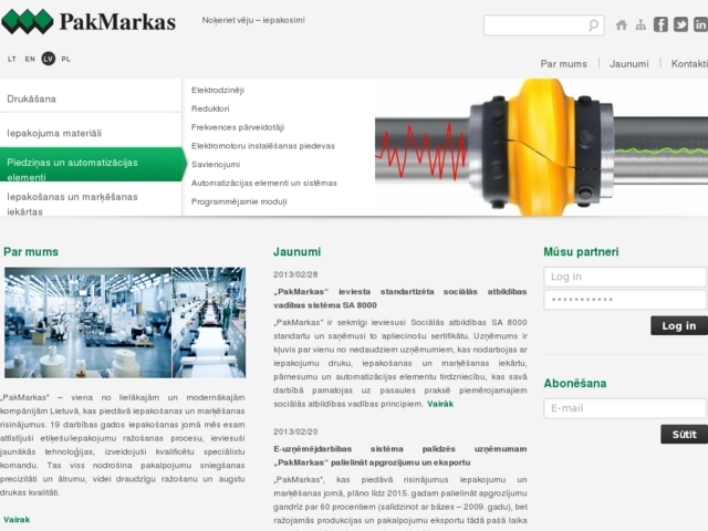 Pakmarkas, SIA